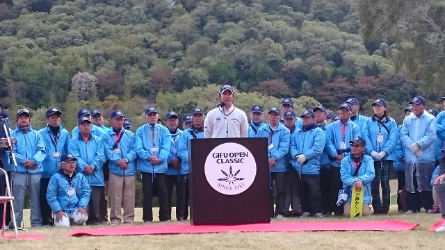 岐阜オープンクラシックを制し、優勝スピーチをする石川遼