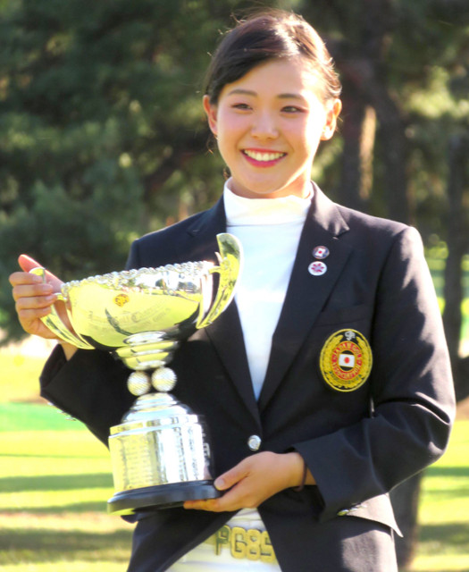 女子１５～１７歳の部で優勝した吉田優利