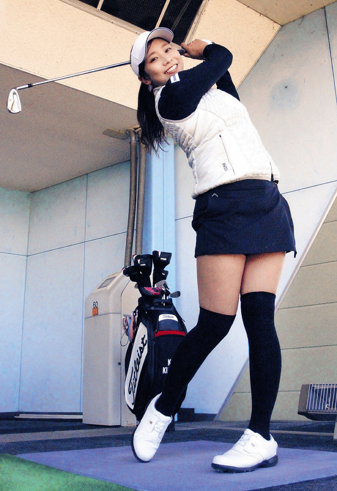 女子プロゴルフツアーに初めて本格参戦する熊谷。夢は大きく、目標は優勝（カメラ・武山　雅一）
