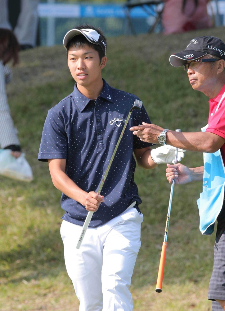 和田章太郎