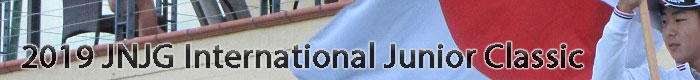 2019 JNJG International Junior Classic
