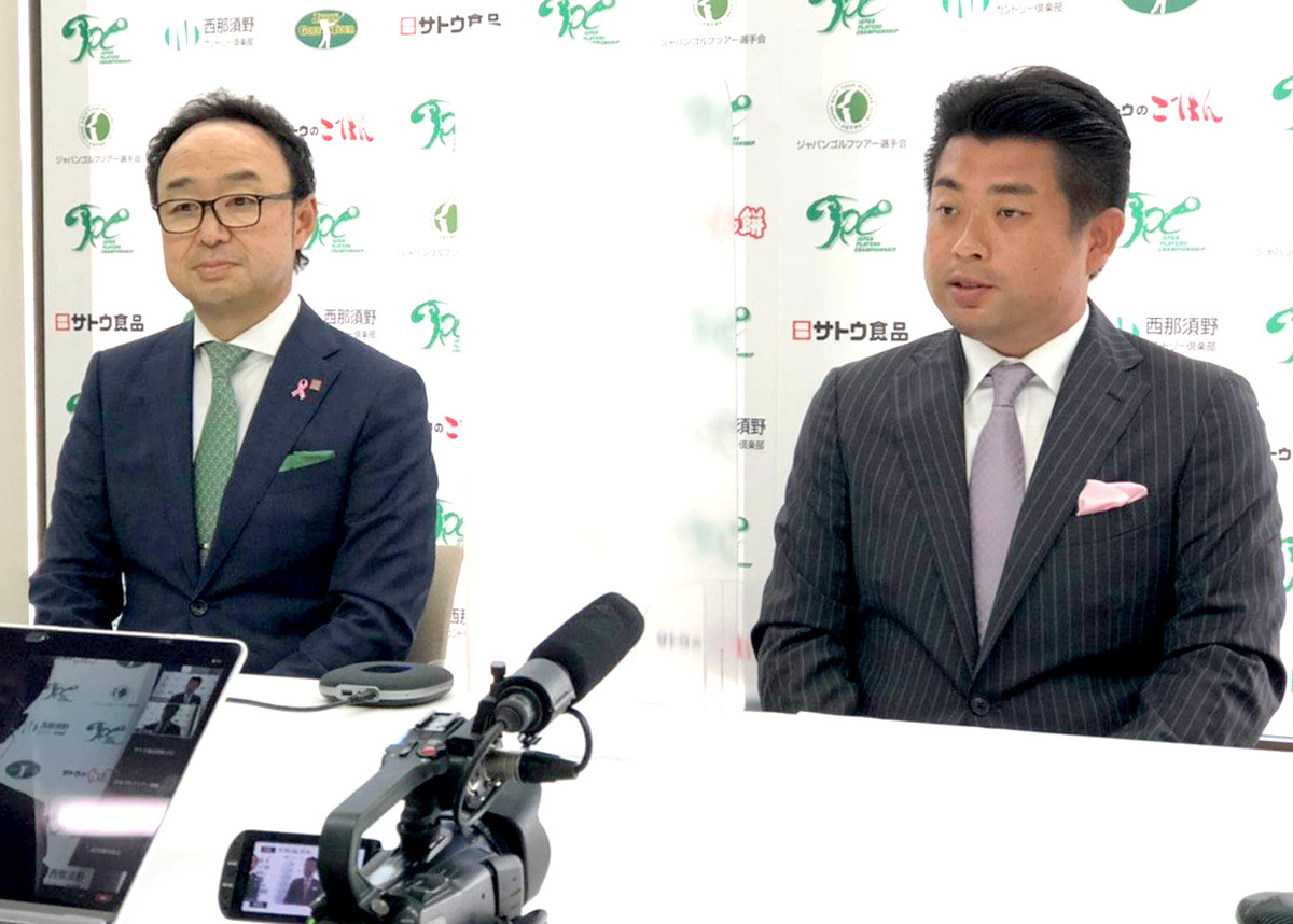 ２３日、新規大会のオンライン会見に出席した（左から）サトウ食品の佐藤元社長、池田勇太選手会副会長