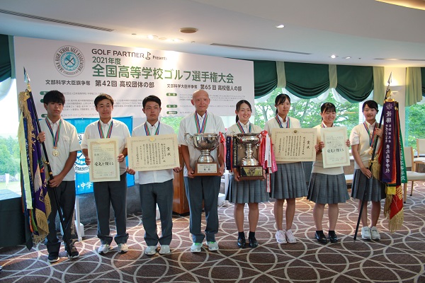 四国学院大香川西高が創部３４年目で悲願の初優勝 Golf報知