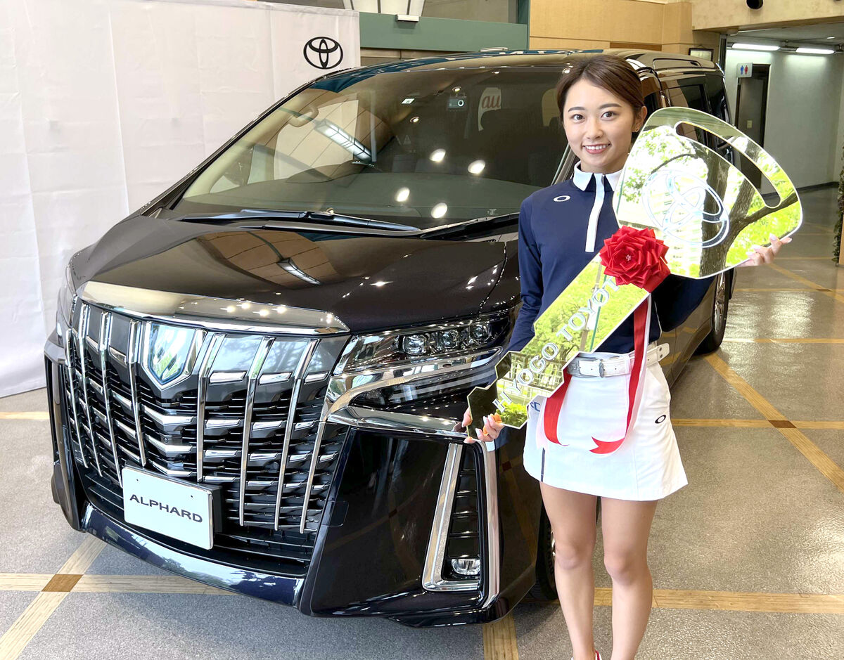 兵庫トヨタ自動車株式会社とスポンサー契約を結んだ安田（同社提供写真）