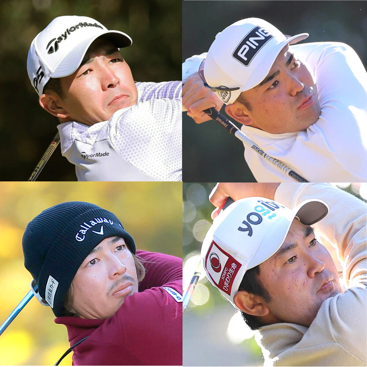 （左上から時計回りに）中島啓太、蝉川泰果、金谷拓実、石川遼